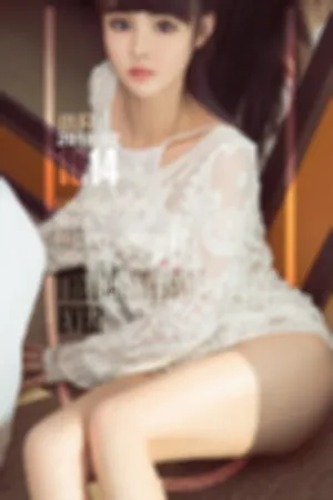 [Ugirls]尤果网爱尤物 2018.02.27 No.1014 出凡入胜