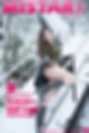 [MiStar]魅妍社 2018.02.27 VOL.212