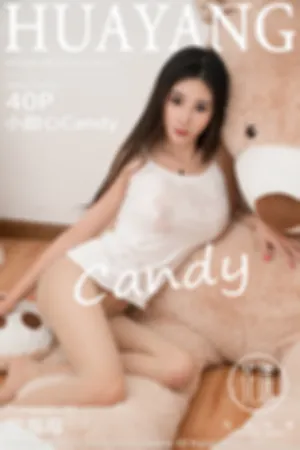 [HuaYang]花漾show 2018.03.02 VOL.034 首套写真无内肉丝