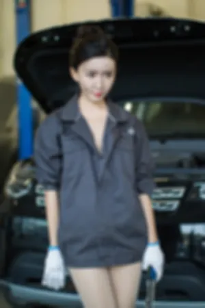 [MISSLEG]蜜丝 2018.03.02 V010 修车体验