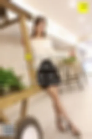 [IESS异思趣向]丝享家 2018.03.09 No.186 长腿灰丝小矮跟