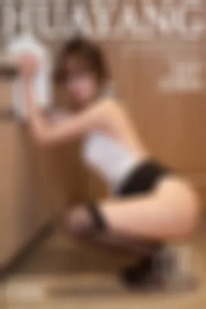 [HuaYang]花漾show 2018.03.14 VOL.036 温柔体贴的女仆与性感百变的兔女郎