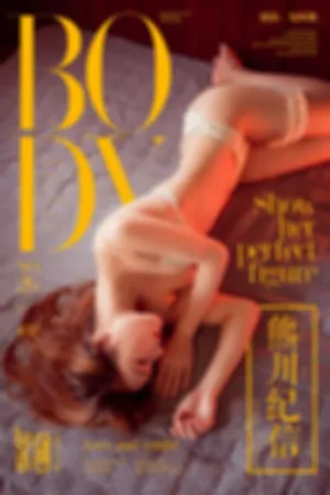 [GIRLT果团网]熊川纪信 2018.03.09 No.026 果团狂欢节，内衣秀邀君共赏！