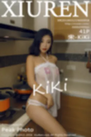 [XiuRen]秀人网 2018.03.21 No.958 全透薄纱厨娘豹纹三点狂野性感装
