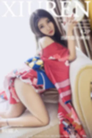 [XiuRen]秀人网 2018.04.08 No.973 第三弹蓝色点式比基尼和日本花魁和服