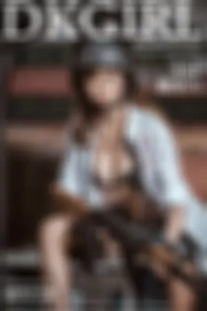 [DKGirl]御女郎 2018.04.09 VOL.065 吃鸡特辑