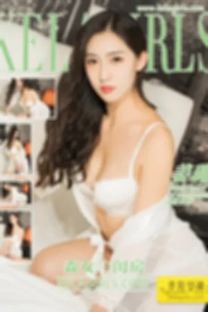 [Kelagirls]克拉女神 2018.04.15 森女の闺房