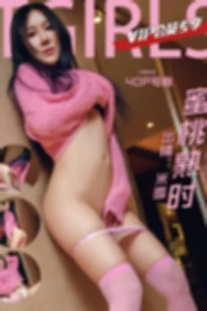 [TouTiao]头条女神 2018.04.15 蜜桃熟时