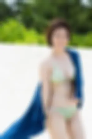 [WPB-net]矶山沙也加 No.175 写真集