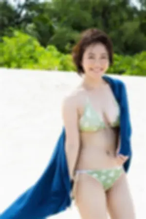 [WPB-net]矶山沙也加 No.175 写真集