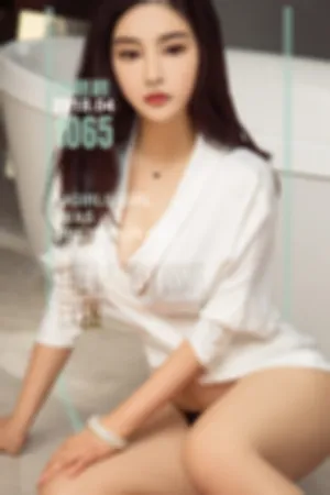 [Ugirls]尤果网爱尤物 2018.04.19 No.1065 秒杀