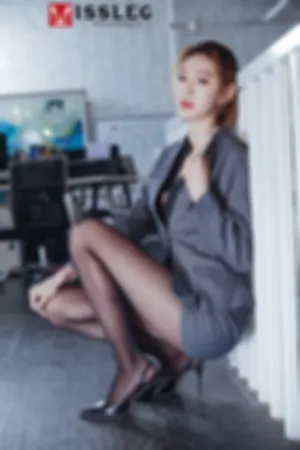 [MISSLEG]蜜丝 2018.04.20 NO.014 黑丝办公室