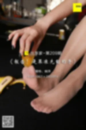 [IESS异思趣向]丝享家 2018.04.12 No.209 报告！是果冻先动的手