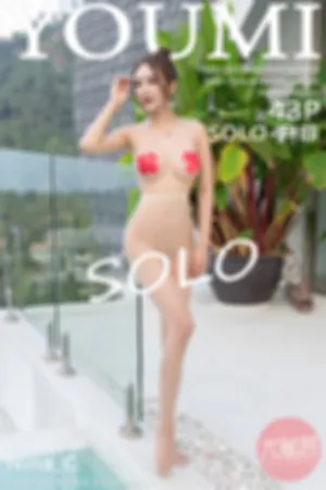 [YOUMI]尤蜜荟 2018.04.26 VOL.153 苏梅岛旅拍肉丝写真
