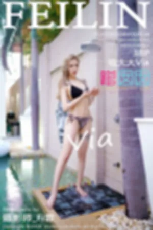 [FEILIN]嗲囡囡 2018.05.08 VOL.136 比基尼湿身写真