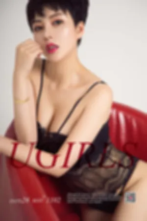 [Ugirls]尤果网爱尤物 2018.05.26 No.1102 融化的冰激凌