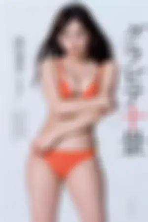 [週プレNEWS] 2018年写真