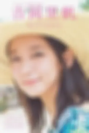 [週プレNEWS] 2018年写真