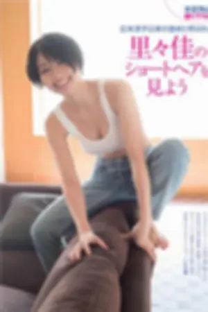 [週プレNEWS] 2018年写真