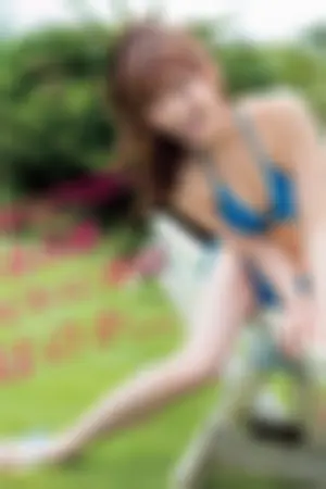 [ShupureNews]週プレNEWS 摺河洸 2017年写真