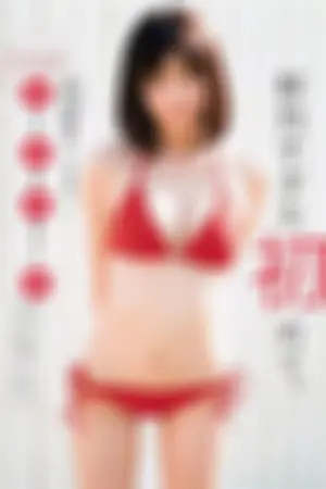 [ShupureNews]週プレNEWS 2018年写真