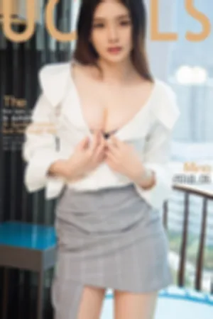 [Ugirls]尤果网爱尤物 2018.06.05 No.1112 不一样的文静