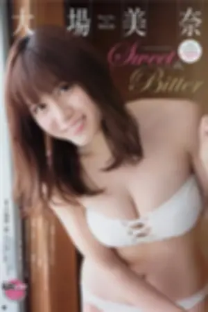 [ShupureNews]週プレNEWS大场美奈 2018年写真