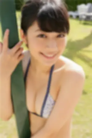 原天气姐姐比基尼写真