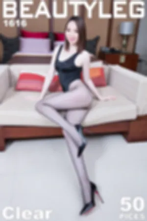 [Beautyleg]美腿寫真 2018.06.08 No.1616