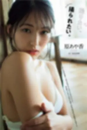 [ShupureNews]週プレNEWS 2018年写真