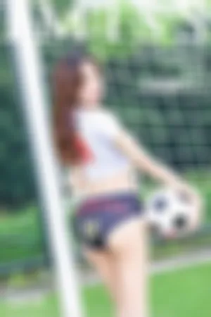 [IMiss]爱蜜社 2018.06.15 VOL.255 俄罗斯世界杯德国巴西足球宝贝写真