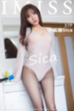 [IMiss]爱蜜社 2018.06.20 VOL.256 北海道旅拍丝袜