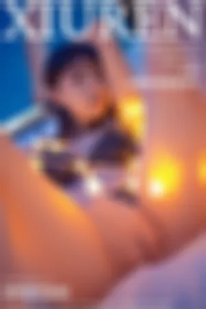 [XiuRen]秀人网 2018.06.28 No.1057 第二套私房魅惑写真