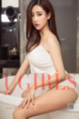 [Ugirls]尤果网爱尤物 2018.06.29 No.1136 清凉白衬衫