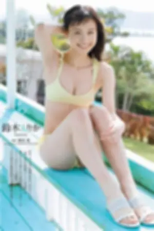 -『透明な気持ち』