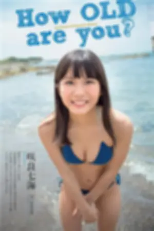 [日本花花公子周刊]Weekly Playboy咲良七海 #28, 2018.07.09