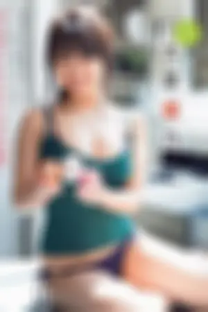 大原优乃 2018日本周刊杂志写真合辑1