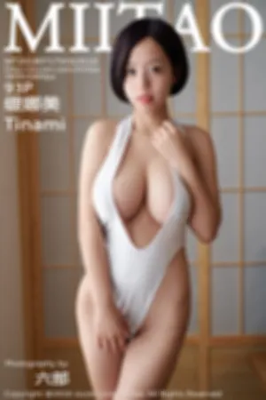 [MiiTao]蜜桃社 2018.07.17 VOL.110 第二套写真短发造型