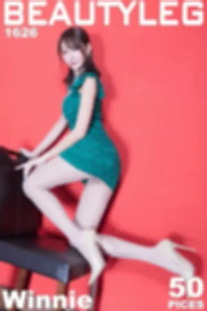 [Beautyleg]美腿寫真 2018.07.02 No.1626