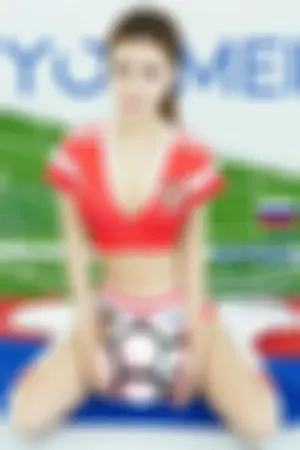 [YouMei]尤美 2018.06.14 俄罗斯雄起