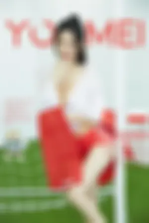 [YouMei]尤美 2018.06.17 东欧铁骑波兰足球宝贝写真