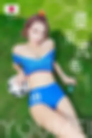 [YouMei]尤美 2018.06.17 樱花武者世界杯日本足球宝贝