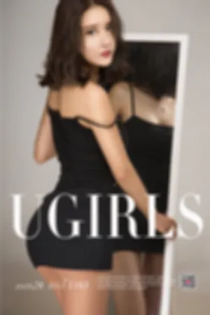 [Ugirls]尤果网爱尤物 2018.07.26 No.1163 热力比基尼