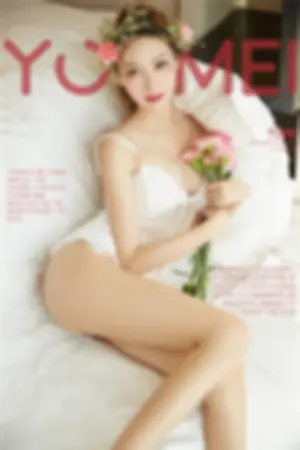 [YouMei]尤美 2018.06.20 花仙私语