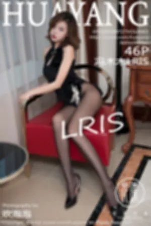 [HuaYang]花漾show 2018.07.27 VOL.062 性感黑丝写真