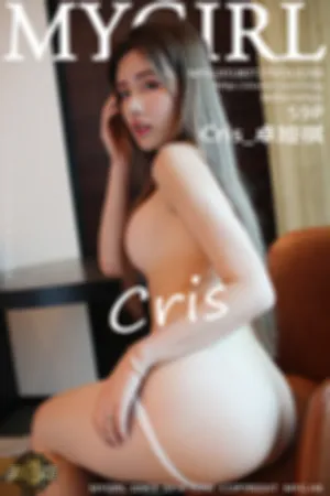 [MyGirl]美媛馆 2018.07.27 VOL.298 最新大尺度写真