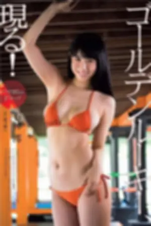 2018日本周刊杂志写真合辑