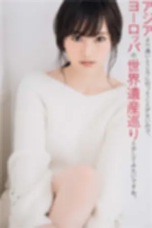 Tokyo Walker+ 2018 No.12