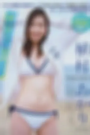 Young Magazine 2018.07.16