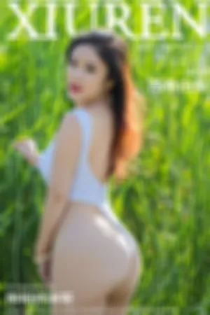 [XiuRen]秀人网 2018.08.01 No.1105 户外写真